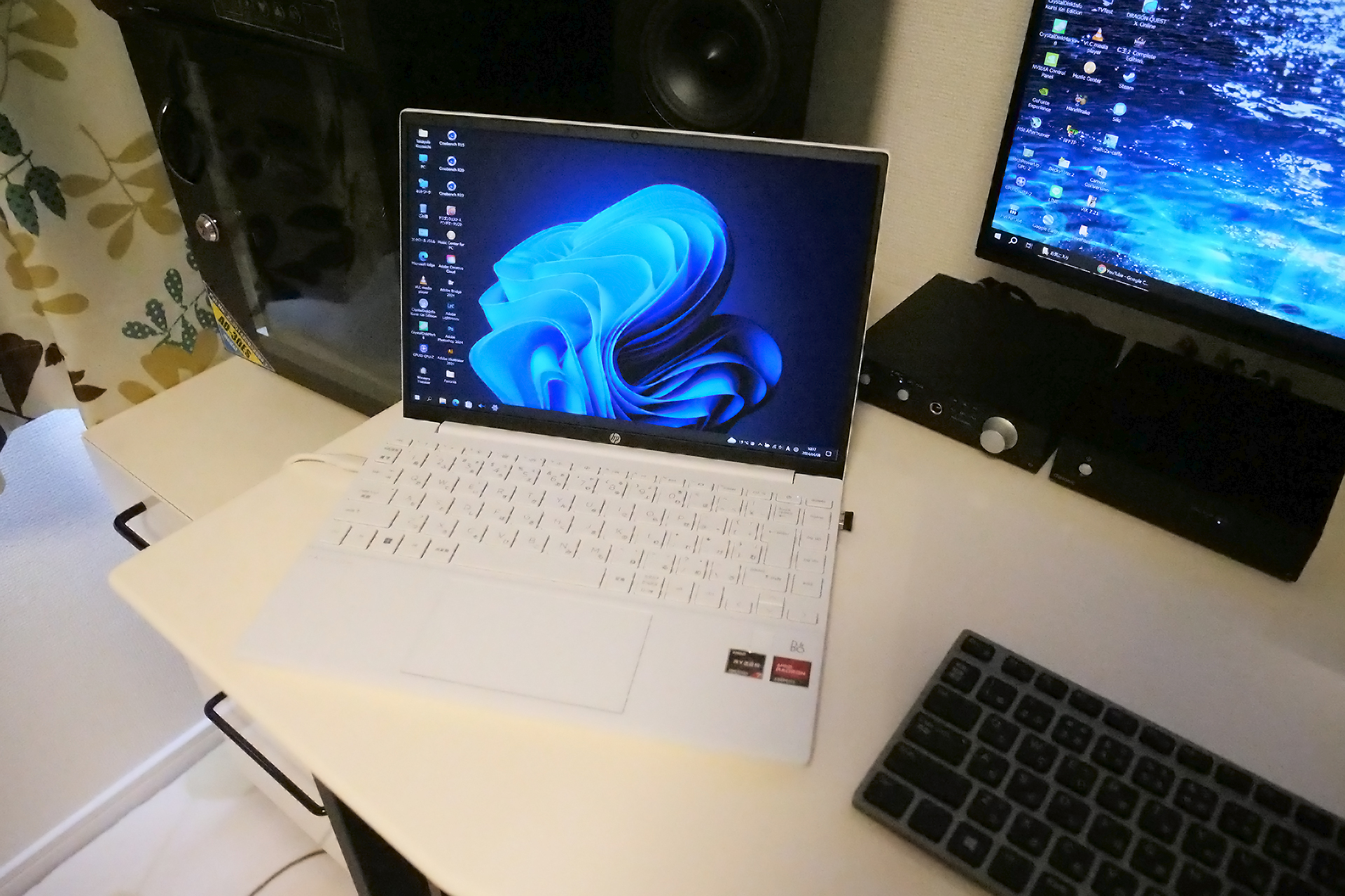 HP Pavilion Aero Laptop13-be1000